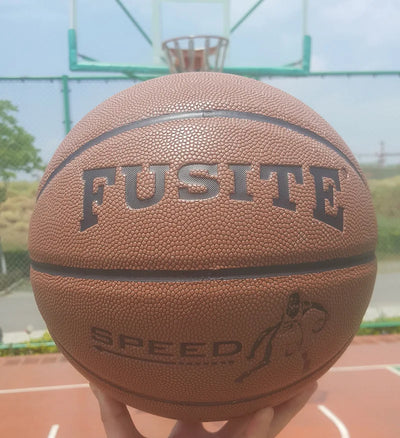 No. 5 Basketball for Teenagersl Concrete Floor Training Basketball Students Basketball Match PU Basketball  Kids Basketball