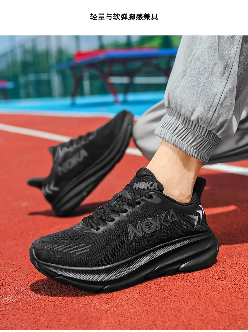 Tennis Shoes Men Casual Sneakers Marathon Outdoor Jogging Shoes Lightweight Unisex Athletic Trainers Sneakers for Male Footwear