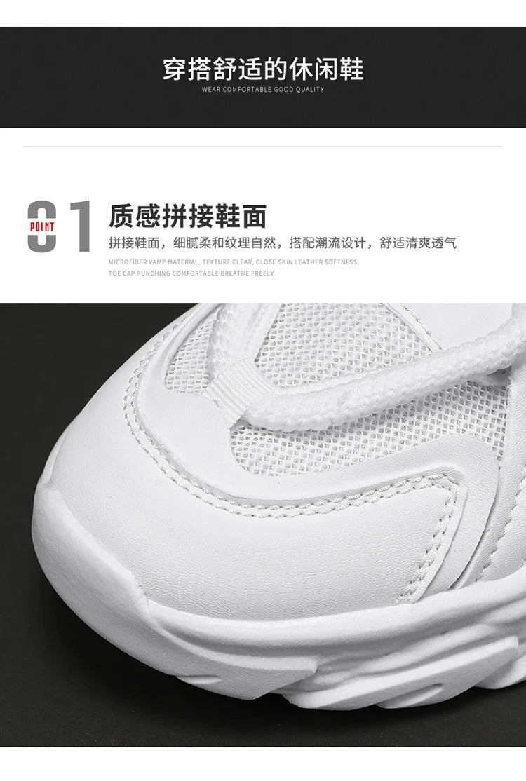 Men Casual Sneakers Summer Breathable Sport Shoes Outdoor Mesh Running Shoes student Thick bottom Athletic Jogging Walking Shoes