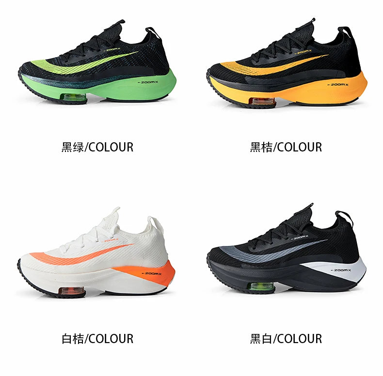 New 2023 Men Running Shoes Breathable Outdoor Sports Shoes Lightweight Sneakers for men Comfortable Athletic Training Footwear