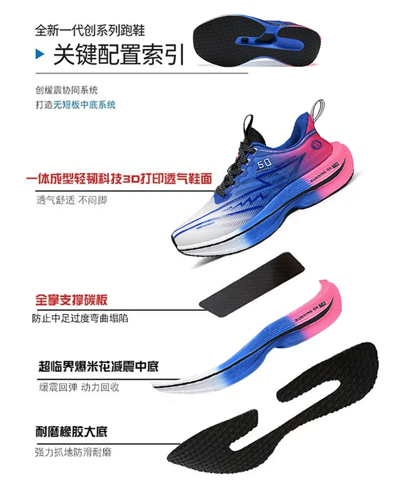 CarbonPlate Marathon Shoes Men Casual Sneakers Comfy Lightweight Athletic Sport Running Shoes For Male Outdoor TenisGym Footwear