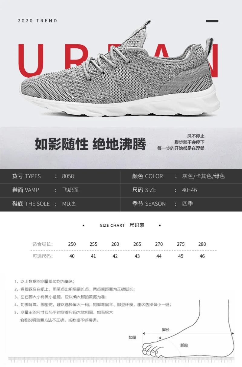 Men Casual Sports Shoes Air Mesh Lightweight Sneakers Anti-slip and wear-resistant Flat Walking Shoe Athletic Jogging Size 36