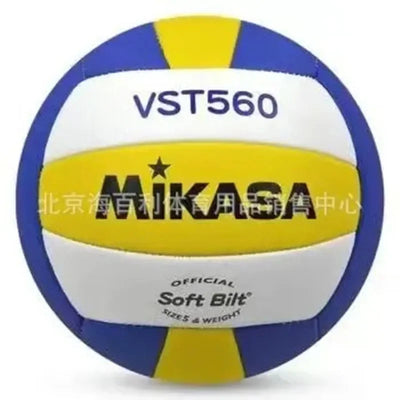Mikasa/Mikasa Middle School Student Training Competition Beginner No. 5 indoor hard volleyball VST560 Hockey puck Air hockey